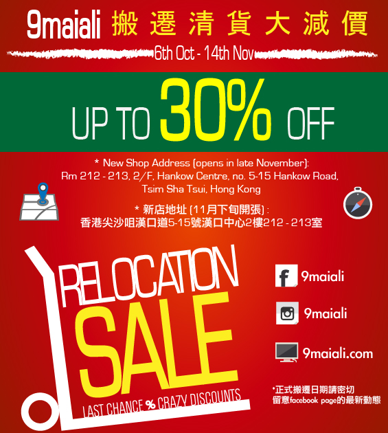 9maiali-relocation-sale
