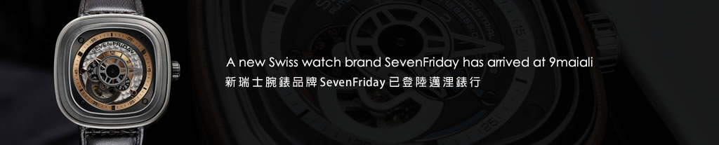 S.L.C. “MAIALE” FIGURE – LIMITED EDITION OF 99!!!